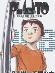 一年一度喜剧大会 喜剧综艺在线播放